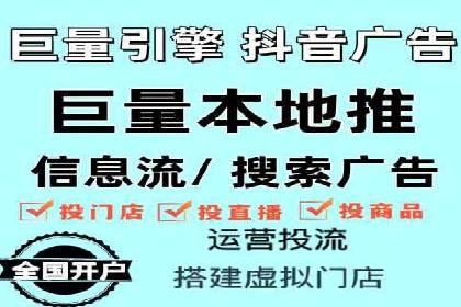 百度竞价托管运营助力企业拓展市场案例